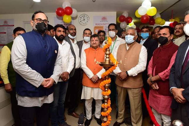Aadhaar Seva Kendra inaugurated by Rajeev Chandrasekhar and General (Dr) V.K Singh 