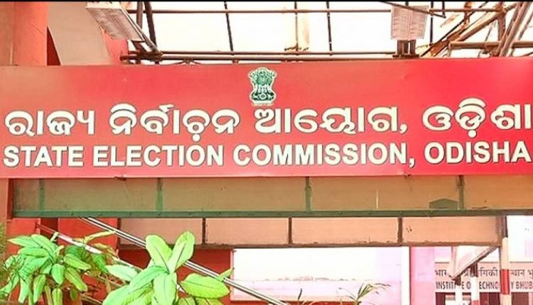 SEC Releases List Of Election Symbols For Odisha Panchayat Polls