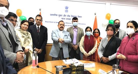 Minister launches the web portal for PM’s Awards for Excellence in Public Administration for the year 2021-22