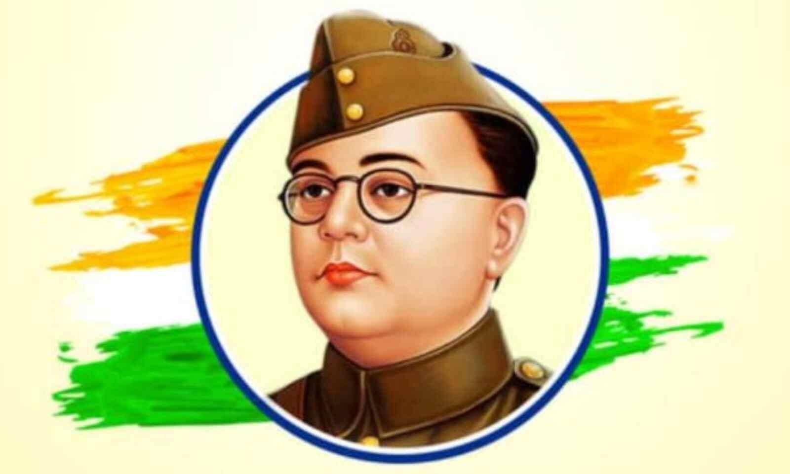 NTPC celebrates 125th birth anniversary of Netaji Subhash Chandra Bose