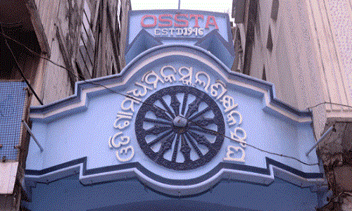 Teachers in Sundargarh ask for more time to participate in election duties