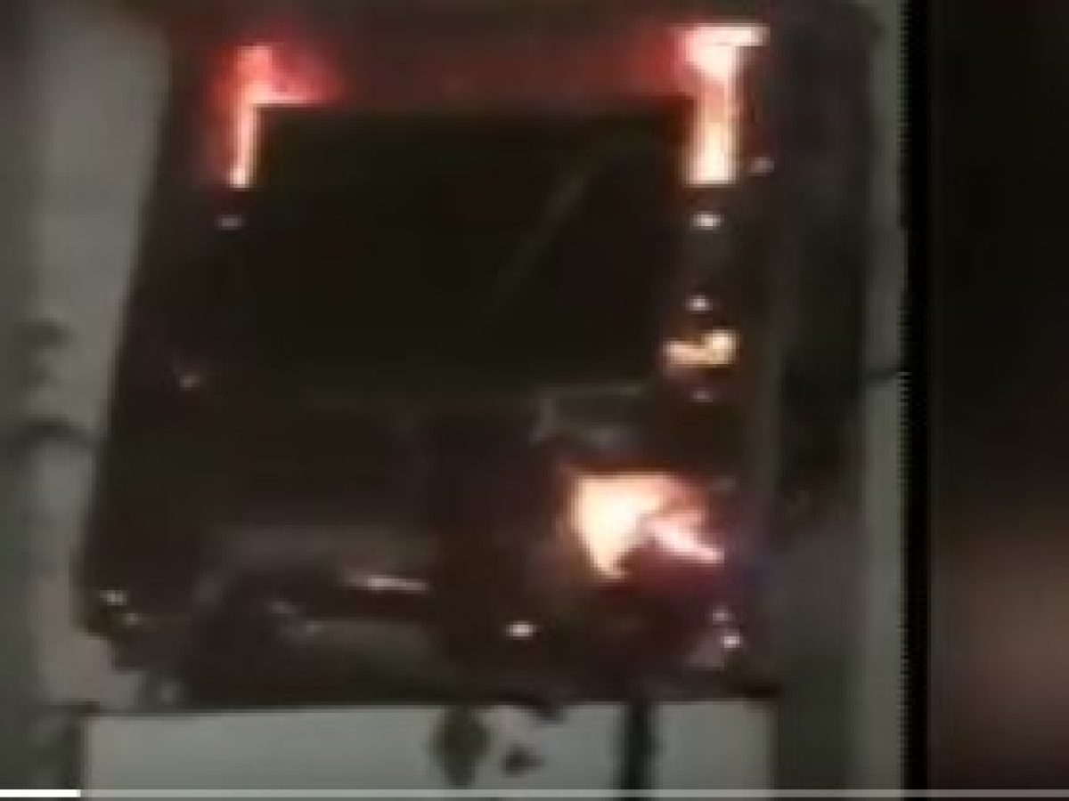 Miscreants loot around 1 lakh, set ablaze ATM in Balasore