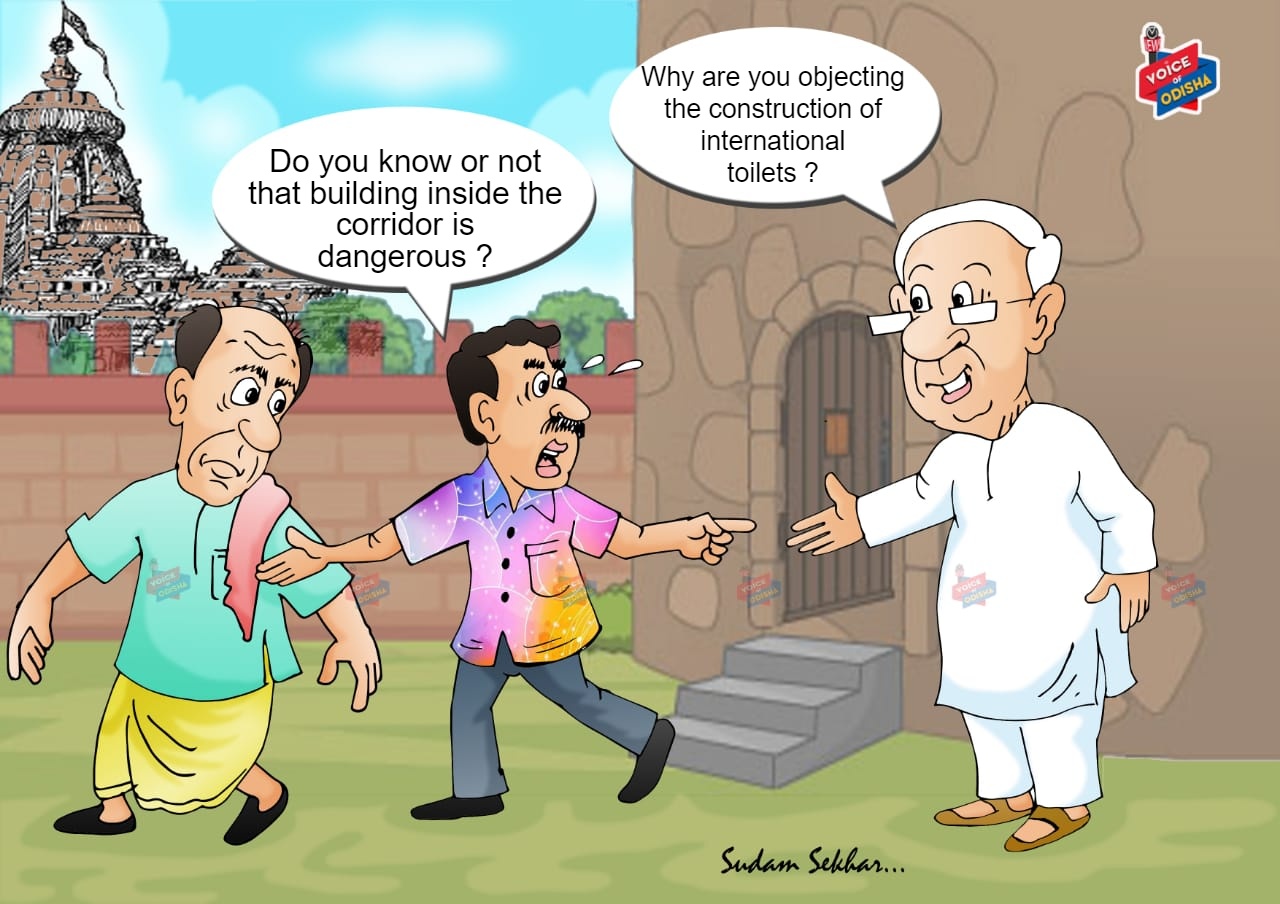 Construction of toilets cartoon