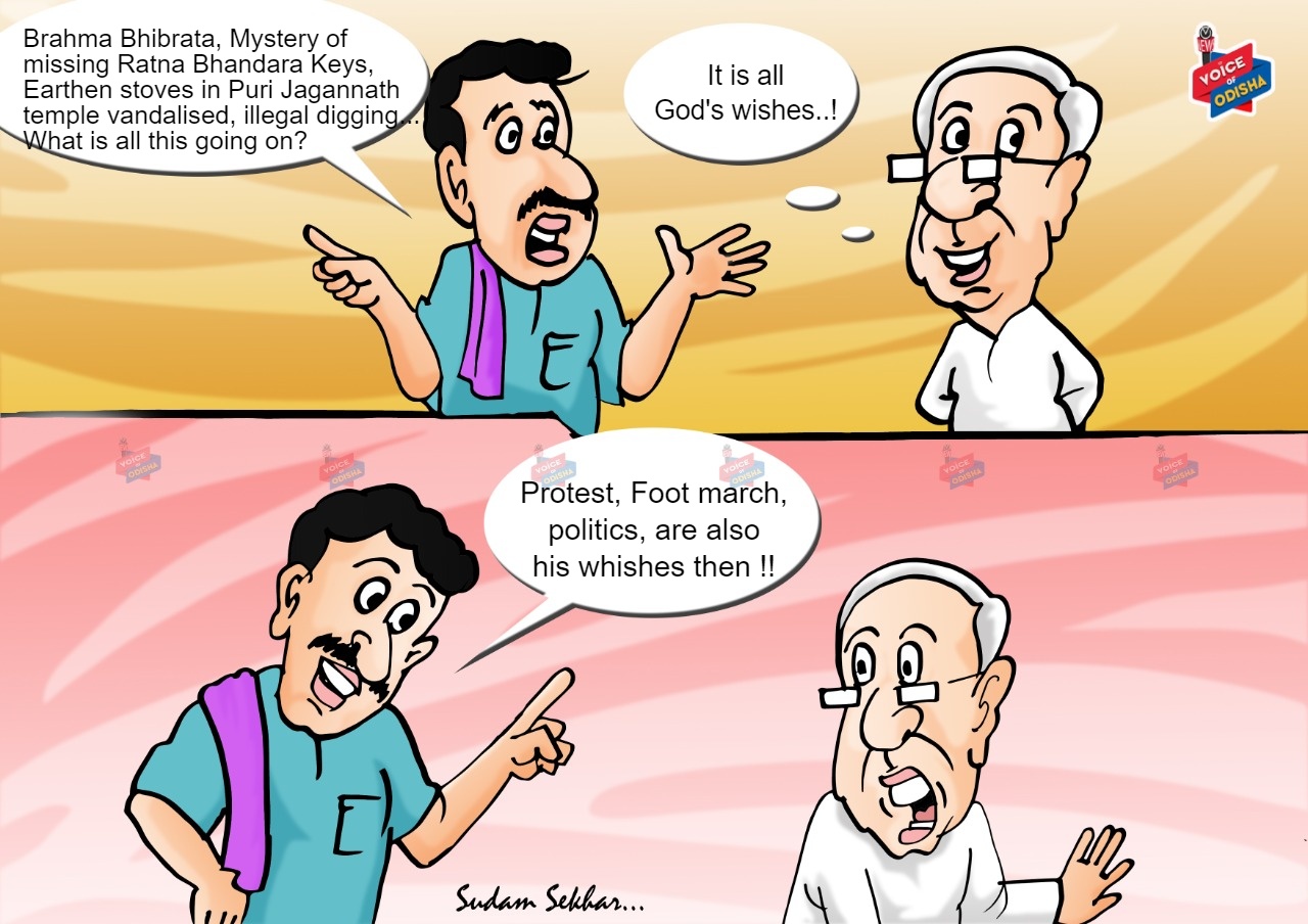 Problems going on in Puri