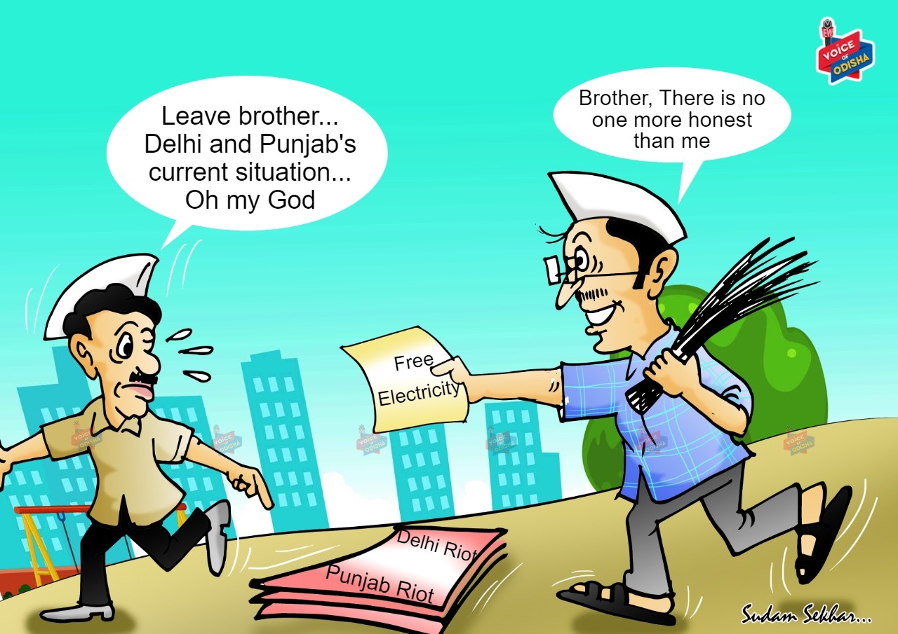 Riot in Delhi and Punjab