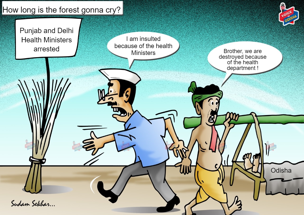 Health ministers arrested 