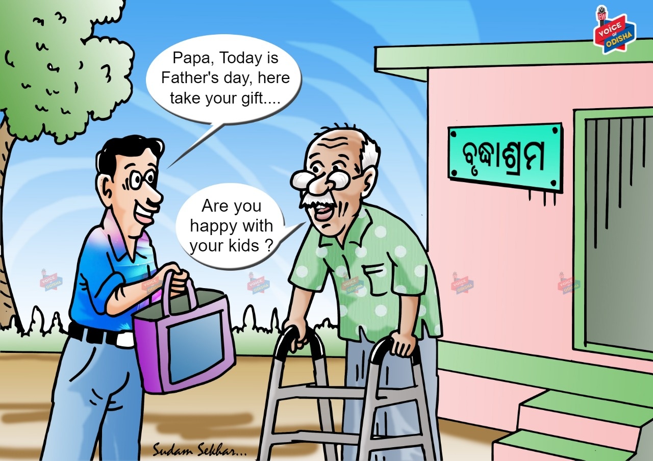 Father's Day cartoon