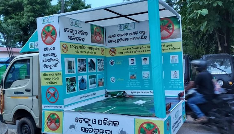 In Odisha's capital, the number of dengue infections has surpassed 1k