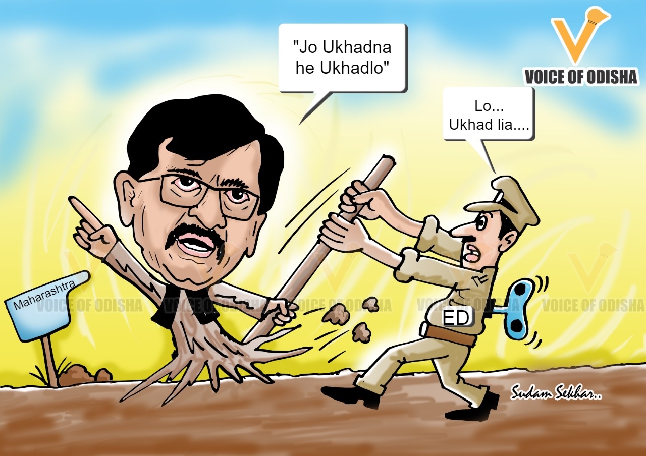 Shiv Sena MP Sanjay Raut remanded for 4 days by ED