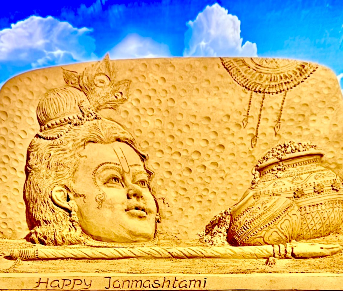 Sand Artist Sudarsan Pattnaik Wishes ‘Happy Janmashtami’ 