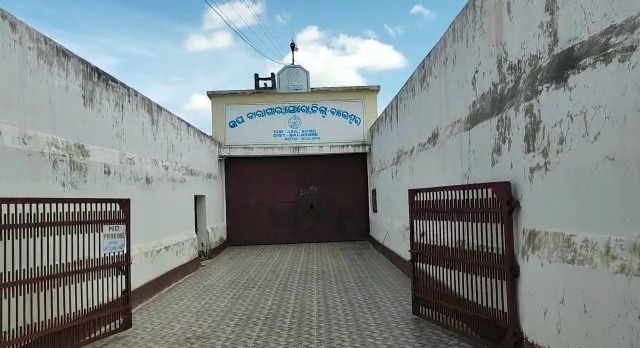 UTP who escaped from Balasore sub-jail nabbed in Mayurbhanj