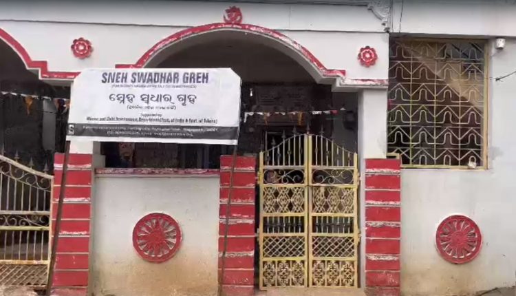 Two girls missing from shelter home in Rayagada