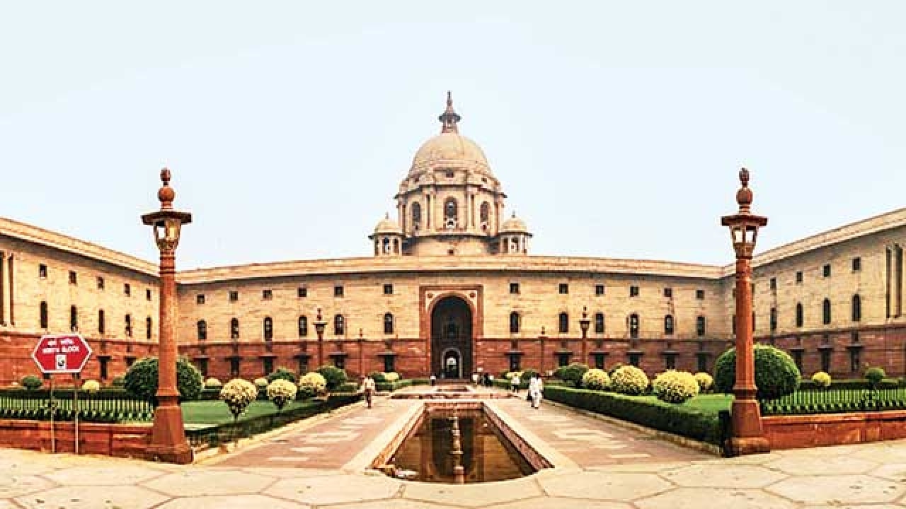 Centre organizes Virtual Networking Meet for GI Products with Qatar