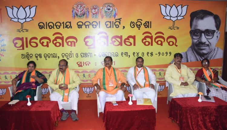 BJP training camp enters 2nd day, many leaders to attend
