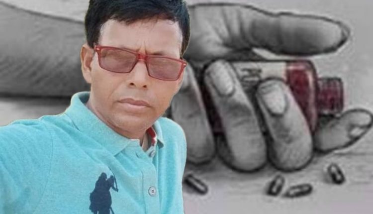 Balangir man ends life after suffering losses in share market