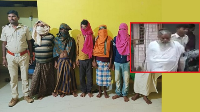 Ashram Chief Among 6 Arrested After Leopard Carcass Recovery In Sonepur