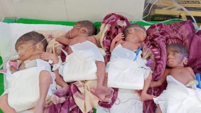 Woman gives birth to 4 babies at VIMSAR