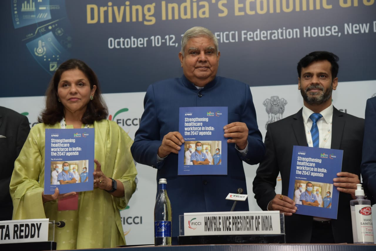 Vice President calls for greater public-private partnership in health sector