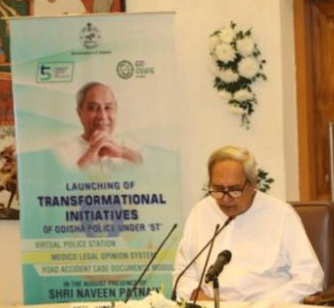 Police in Odisha are in the process of digitising their records