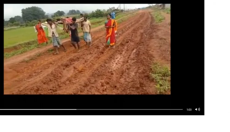 Pregnant woman in Odisha carried on cot for nearly 5km 