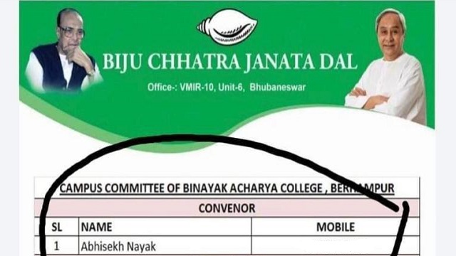 Berhampur college ragging: Main accused BJD college campus convenor