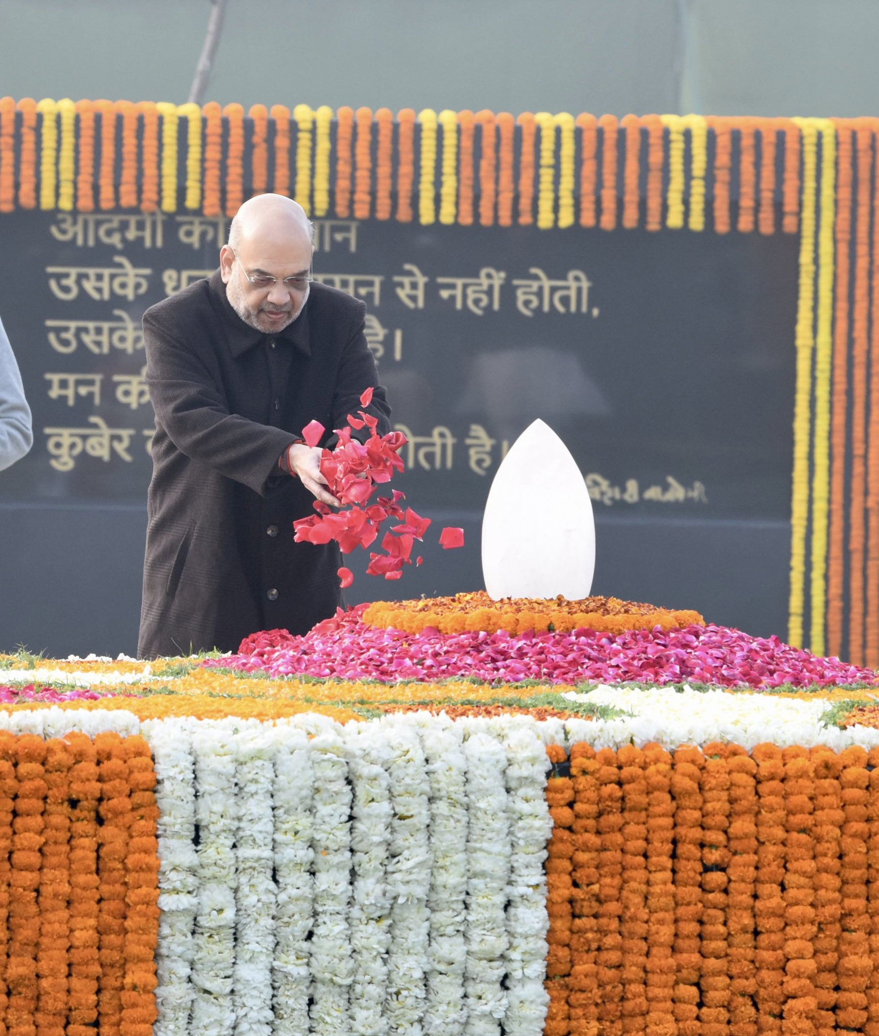 Amit Shah paid tributes to former Prime Minister Bharat Ratna Atal Bihari Vajpayee on his Birth Anniversary