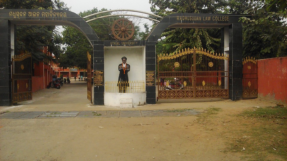 BA-LLB entrance exam results released by Madhusudan Law University 