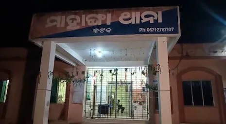  Young man arrested for making video viral of a attempted rape on a minor girl  