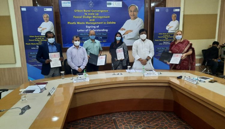 Urban-Rural Convergence On Faecal & Plastic Waste Management To Cover 7 Odisha Dists