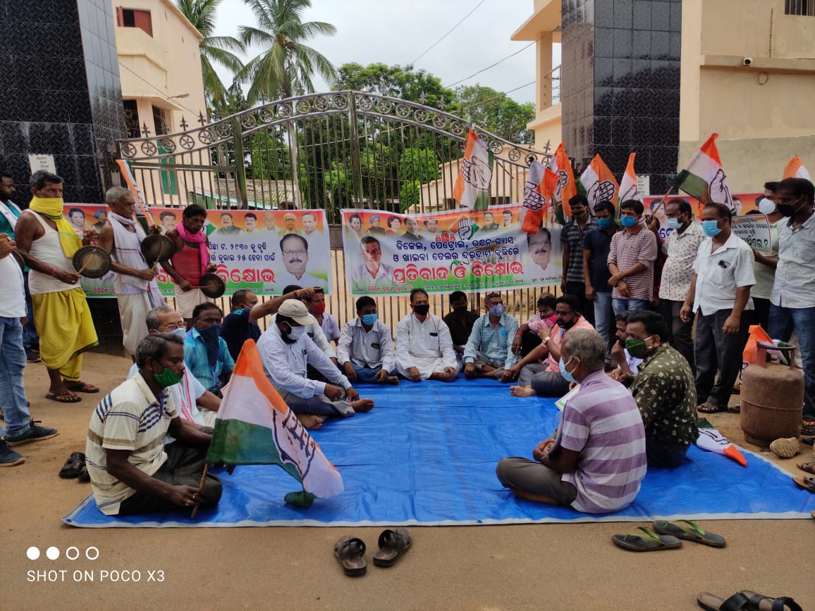 Congress Begins 10-Day ‘Fuel Protest’, declares bandh on July 15