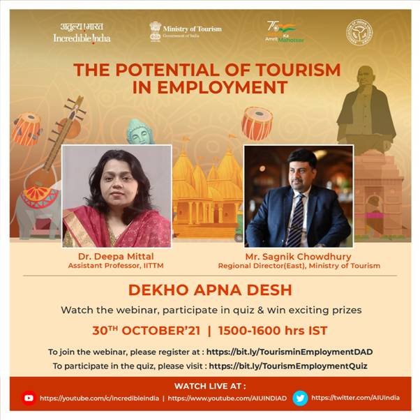 Ministry of Tourism to celebrate Azadi Ka Amrit Mahotsav- India@75 in collaboration with AIU