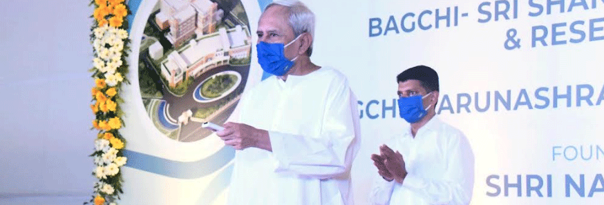 CM Lays foundation Stone For Cancer Care Facilties