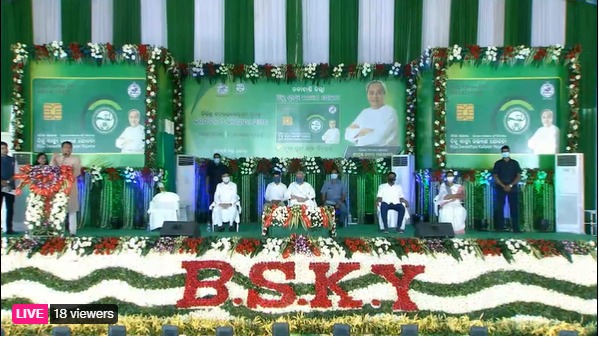 CM shares dais with Dibya Shankar Mishra