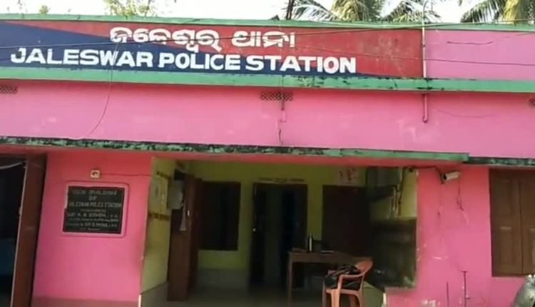 Human skeleton found from pond in Balasore