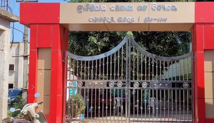 Class X girl ends life day before last board exam in Jajpur