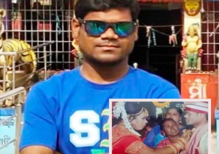 Odisha Police Arrest Engineer With Four Wives