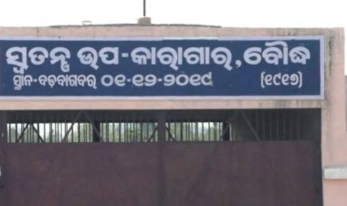 Murder convict commits suicide in Boudh jail