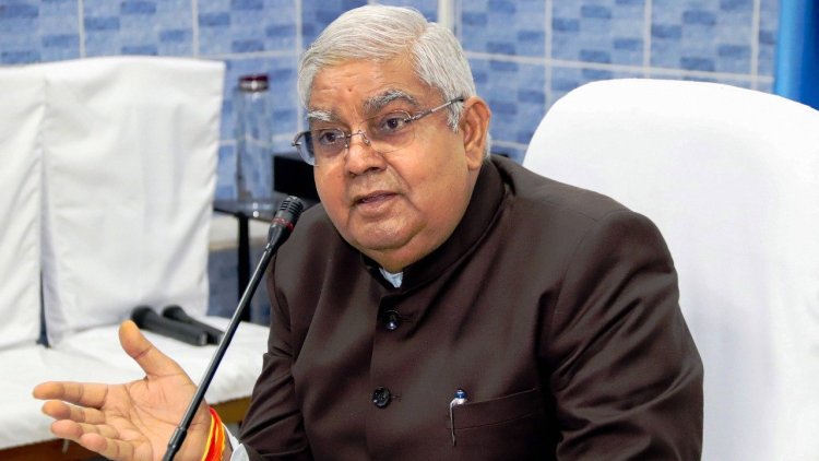 Education is the most effective tool for transformation and progress of the society – Vice President