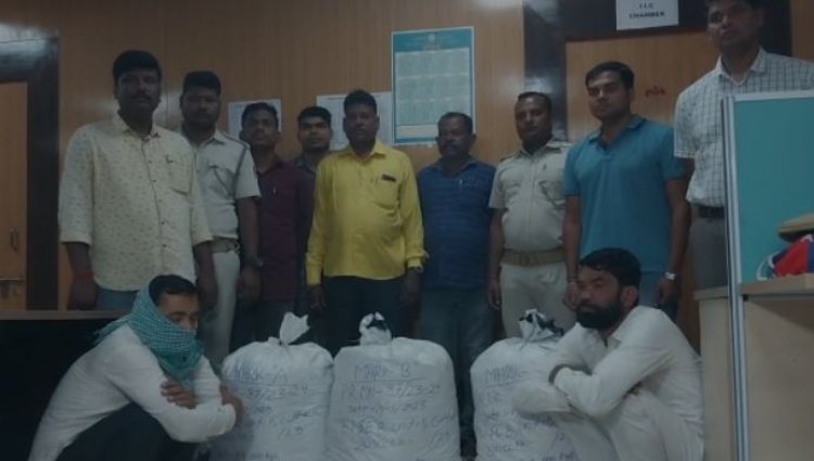 Ganja Smuggler Posing as MLA Arrested in Cuttack
