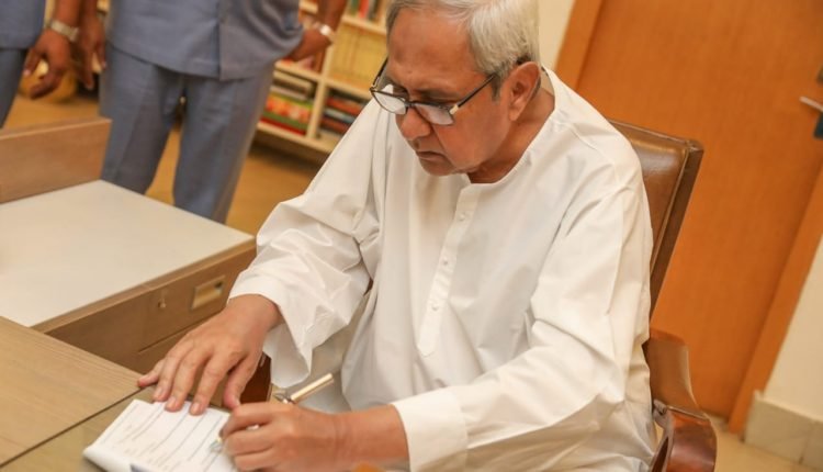 CM Naveen Patnaik Sanctions Rs 30 Lakh For 3 Patients With Complicated Muscular Disease