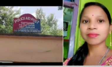 Eloped girl found dead under mysterious conditions in Ganjam village