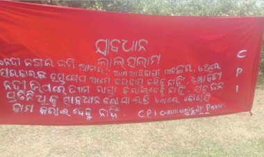 Red banner surface in Koraput's Narayanpatna