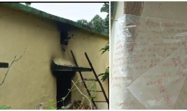 Maoists Blow Up Forest Beat House In Nuapada