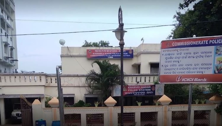Rairangpur MLA’s Niece Found Hanging at His Residence in Bhubaneswar