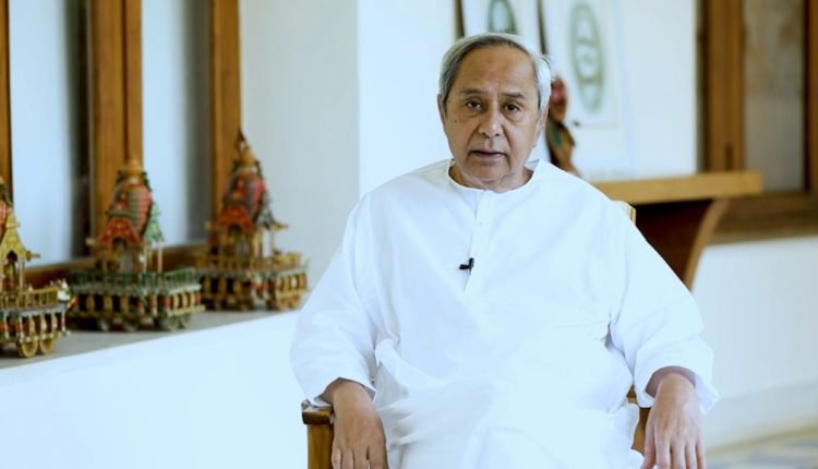 Odisha Govt To Purchase Land Directly From People For Rail Overbridge At Rajgangpur