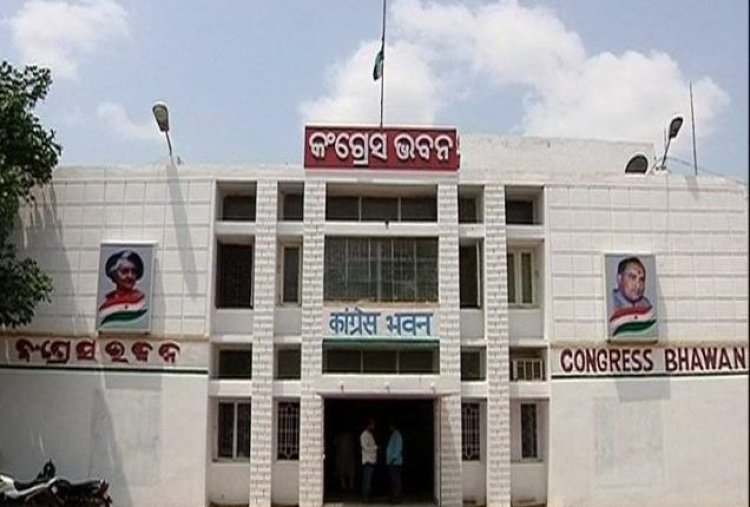 No Odisha Congress leader finds place in new CWC; resentment sparked