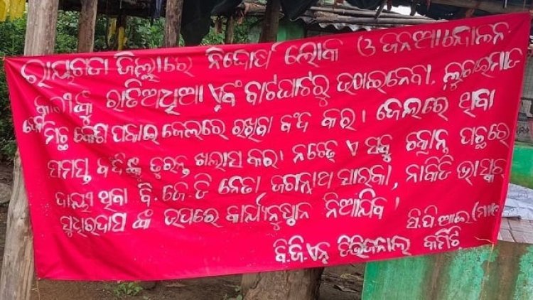Maoist poster against minister, ruling party leaders found in Rayagada