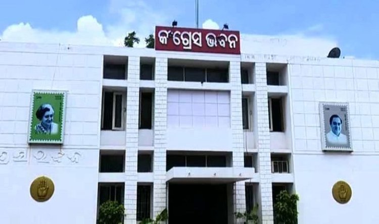 Odisha Congress plans ‘Big’ Joining Event On September 5