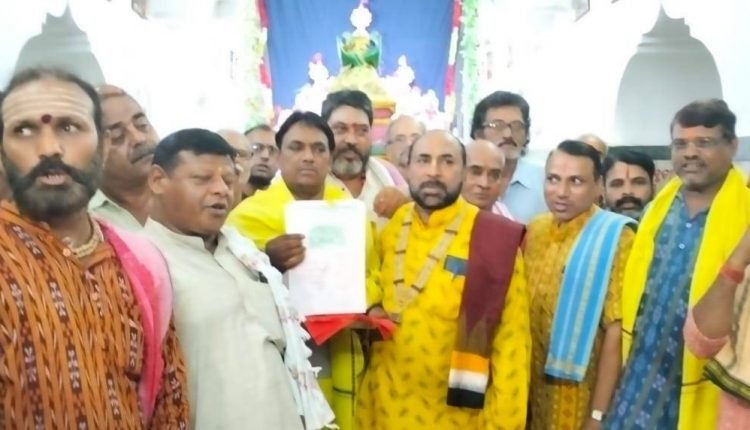 Nuakhai 'Lagna' Fixed