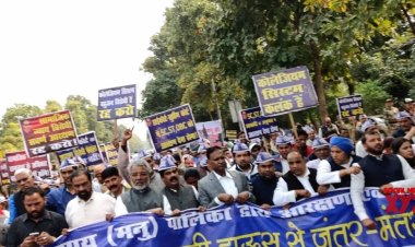 Bharat Bandh is scheduled for tomorrow. Find out who called for the nationwide protest on August 21 and why it's happening.